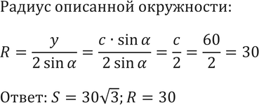 Еще ГДЗ
