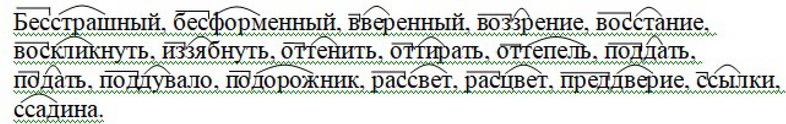 Еще ГДЗ