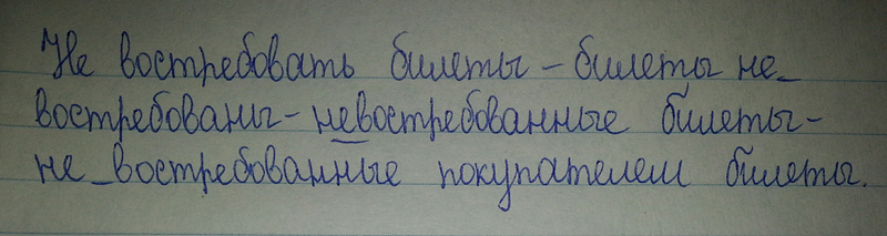 Еще ГДЗ