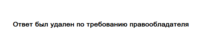 Картинка ГДЗ - Упражнение 724 ГДЗ Львов 7 класс по русскому языку Вариант 1