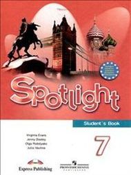 Изображение Онлайн ГДЗ Spotlight Ваулина 7 класс
